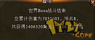 64RMBʦbossĵ