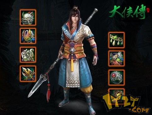 大侠传 大侠传