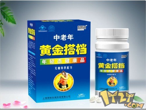 名副其实的“黄金搭档”, 名副其实的“黄金搭档”,